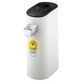 Portable Hot Water Dispenser