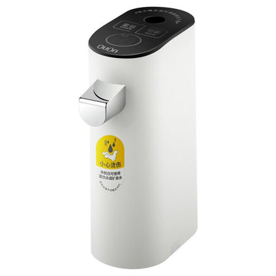 Portable Hot Water Dispenser