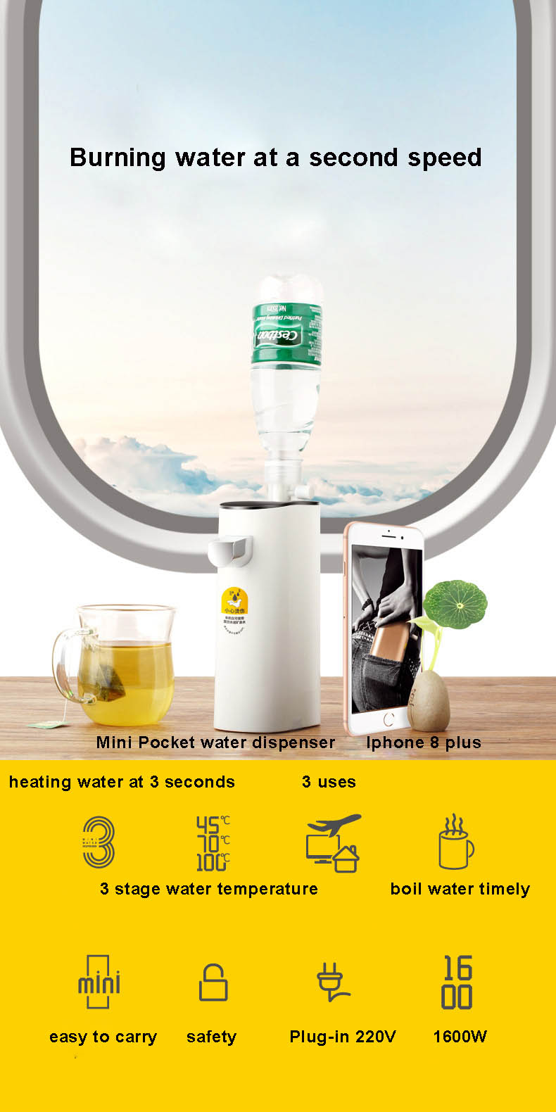 Portable Hot Water Dispenser